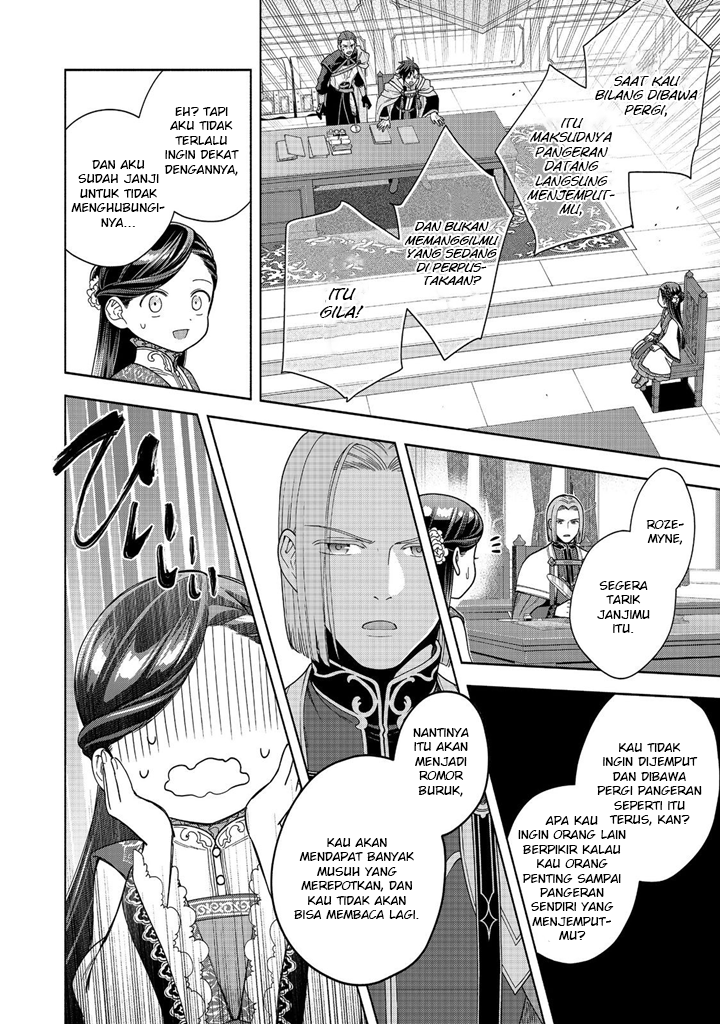 Honzuki no Gekokujou: Shisho ni Naru Tame ni wa Shudan wo Erandeiraremasen Dai 4-bu - Kizokuin no Toshokan wo Sukuitai! Chapter 38 - halaman 9