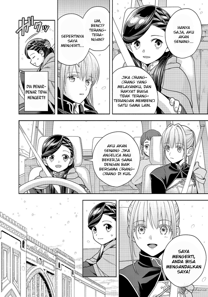 Honzuki no Gekokujou: Shisho ni Naru Tame ni wa Shudan wo Erandeiraremasen Dai 4-bu - Kizokuin no Toshokan wo Sukuitai! Chapter 39 - halaman 13