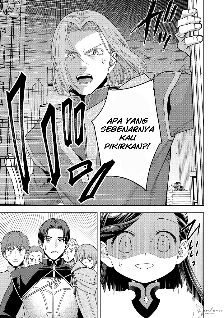 Honzuki no Gekokujou: Shisho ni Naru Tame ni wa Shudan wo Erandeiraremasen Dai 4-bu - Kizokuin no Toshokan wo Sukuitai! Chapter 39 - halaman 34