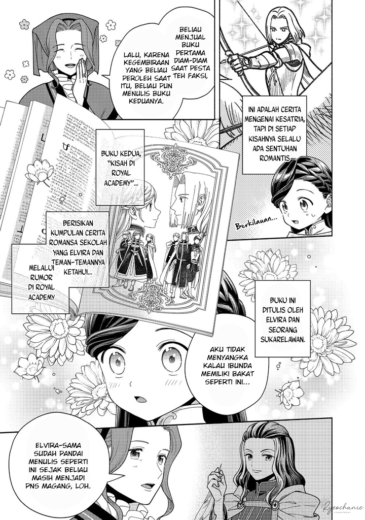 Honzuki no Gekokujou: Shisho ni Naru Tame ni wa Shudan wo Erandeiraremasen Dai 4-bu - Kizokuin no Toshokan wo Sukuitai! Chapter 39 - halaman 4