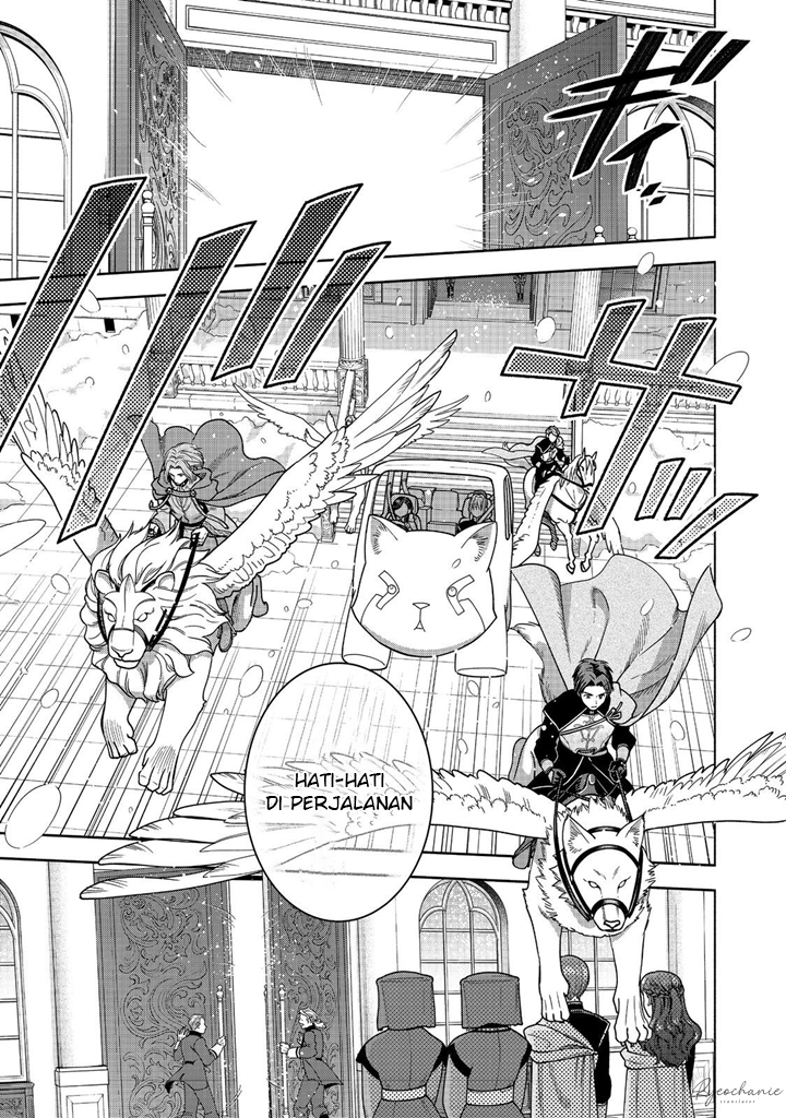 Honzuki no Gekokujou: Shisho ni Naru Tame ni wa Shudan wo Erandeiraremasen Dai 4-bu - Kizokuin no Toshokan wo Sukuitai! Chapter 39 - halaman 8