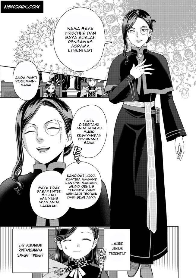 Honzuki no Gekokujou: Shisho ni Naru Tame ni wa Shudan wo Erandeiraremasen Dai 4-bu - Kizokuin no Toshokan wo Sukuitai! Chapter 4 - halaman 12