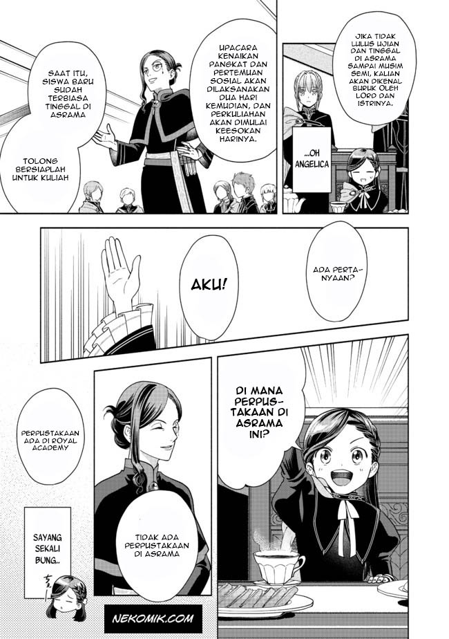 Honzuki no Gekokujou: Shisho ni Naru Tame ni wa Shudan wo Erandeiraremasen Dai 4-bu - Kizokuin no Toshokan wo Sukuitai! Chapter 4 - halaman 14