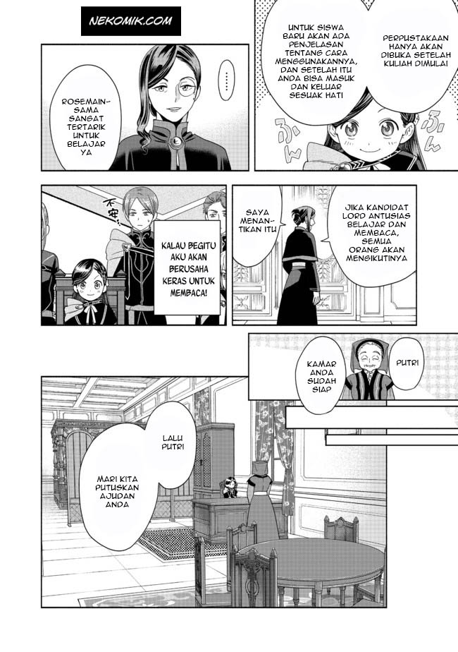 Honzuki no Gekokujou: Shisho ni Naru Tame ni wa Shudan wo Erandeiraremasen Dai 4-bu - Kizokuin no Toshokan wo Sukuitai! Chapter 4 - halaman 15