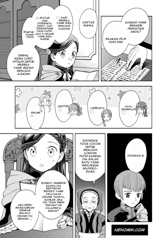 Honzuki no Gekokujou: Shisho ni Naru Tame ni wa Shudan wo Erandeiraremasen Dai 4-bu - Kizokuin no Toshokan wo Sukuitai! Chapter 4 - halaman 16