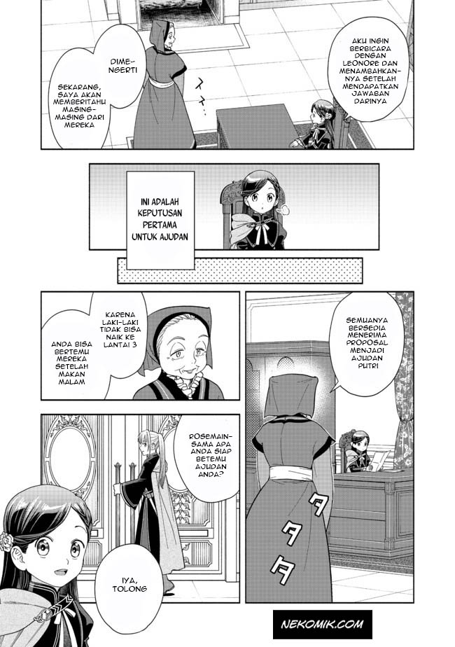 Honzuki no Gekokujou: Shisho ni Naru Tame ni wa Shudan wo Erandeiraremasen Dai 4-bu - Kizokuin no Toshokan wo Sukuitai! Chapter 4 - halaman 20