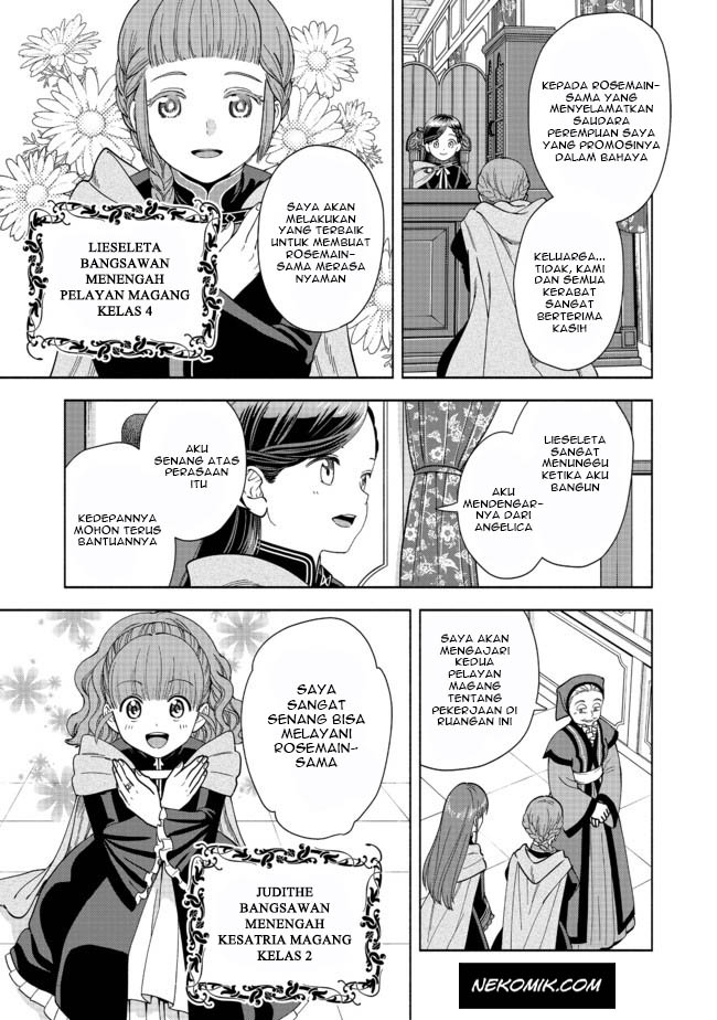 Honzuki no Gekokujou: Shisho ni Naru Tame ni wa Shudan wo Erandeiraremasen Dai 4-bu - Kizokuin no Toshokan wo Sukuitai! Chapter 4 - halaman 22