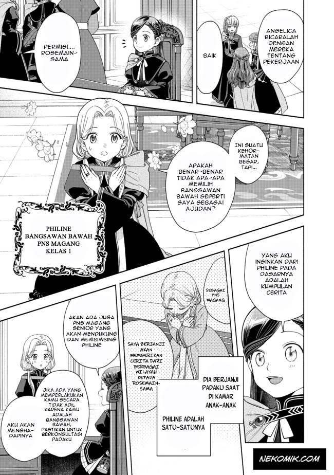 Honzuki no Gekokujou: Shisho ni Naru Tame ni wa Shudan wo Erandeiraremasen Dai 4-bu - Kizokuin no Toshokan wo Sukuitai! Chapter 4 - halaman 24