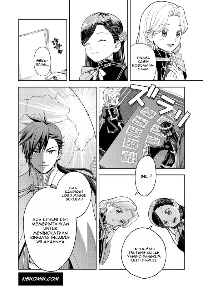 Honzuki no Gekokujou: Shisho ni Naru Tame ni wa Shudan wo Erandeiraremasen Dai 4-bu - Kizokuin no Toshokan wo Sukuitai! Chapter 4 - halaman 25