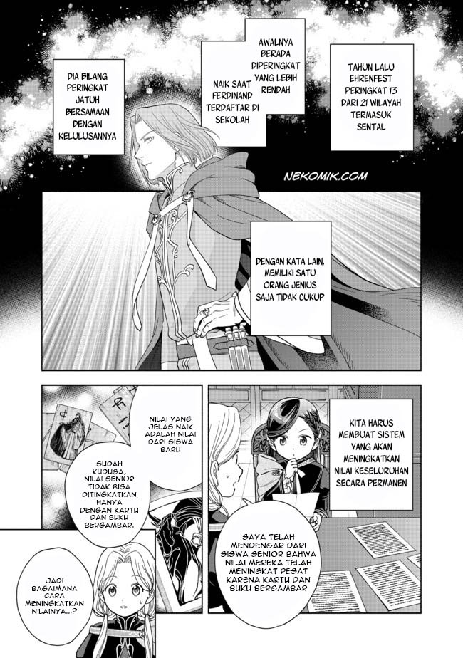 Honzuki no Gekokujou: Shisho ni Naru Tame ni wa Shudan wo Erandeiraremasen Dai 4-bu - Kizokuin no Toshokan wo Sukuitai! Chapter 4 - halaman 26