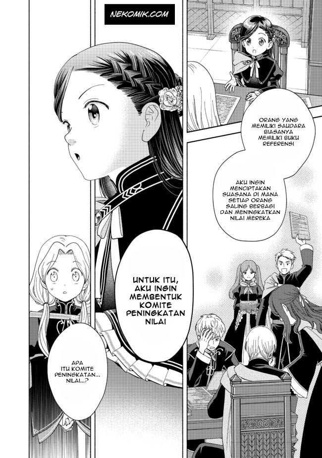 Honzuki no Gekokujou: Shisho ni Naru Tame ni wa Shudan wo Erandeiraremasen Dai 4-bu - Kizokuin no Toshokan wo Sukuitai! Chapter 4 - halaman 29