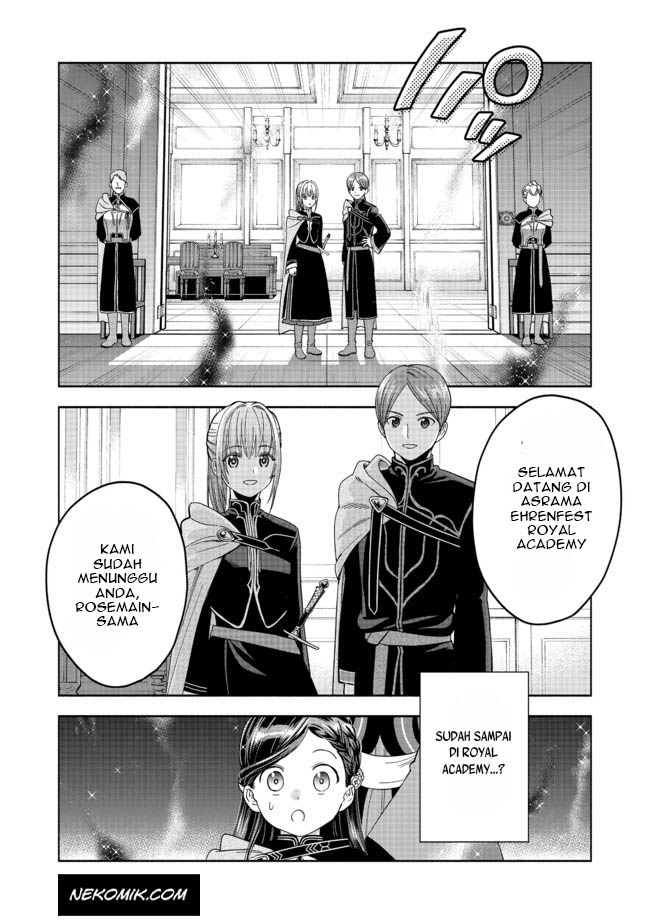 Honzuki no Gekokujou: Shisho ni Naru Tame ni wa Shudan wo Erandeiraremasen Dai 4-bu - Kizokuin no Toshokan wo Sukuitai! Chapter 4 - halaman 3