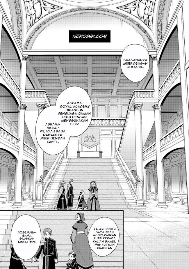 Honzuki no Gekokujou: Shisho ni Naru Tame ni wa Shudan wo Erandeiraremasen Dai 4-bu - Kizokuin no Toshokan wo Sukuitai! Chapter 4 - halaman 4