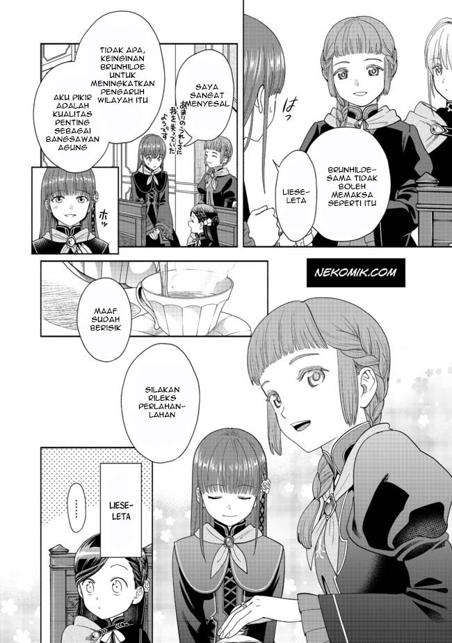 Honzuki no Gekokujou: Shisho ni Naru Tame ni wa Shudan wo Erandeiraremasen Dai 4-bu - Kizokuin no Toshokan wo Sukuitai! Chapter 4 - halaman 7