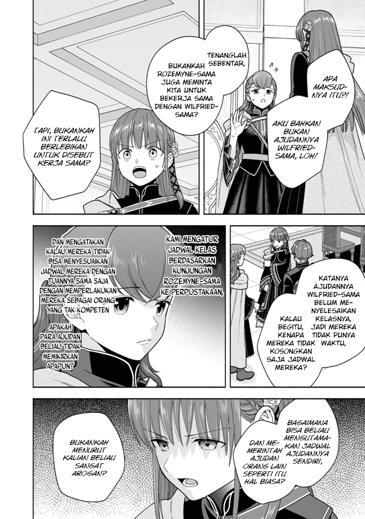 Honzuki no Gekokujou: Shisho ni Naru Tame ni wa Shudan wo Erandeiraremasen Dai 4-bu - Kizokuin no Toshokan wo Sukuitai! Chapter 40.5 - halaman 11