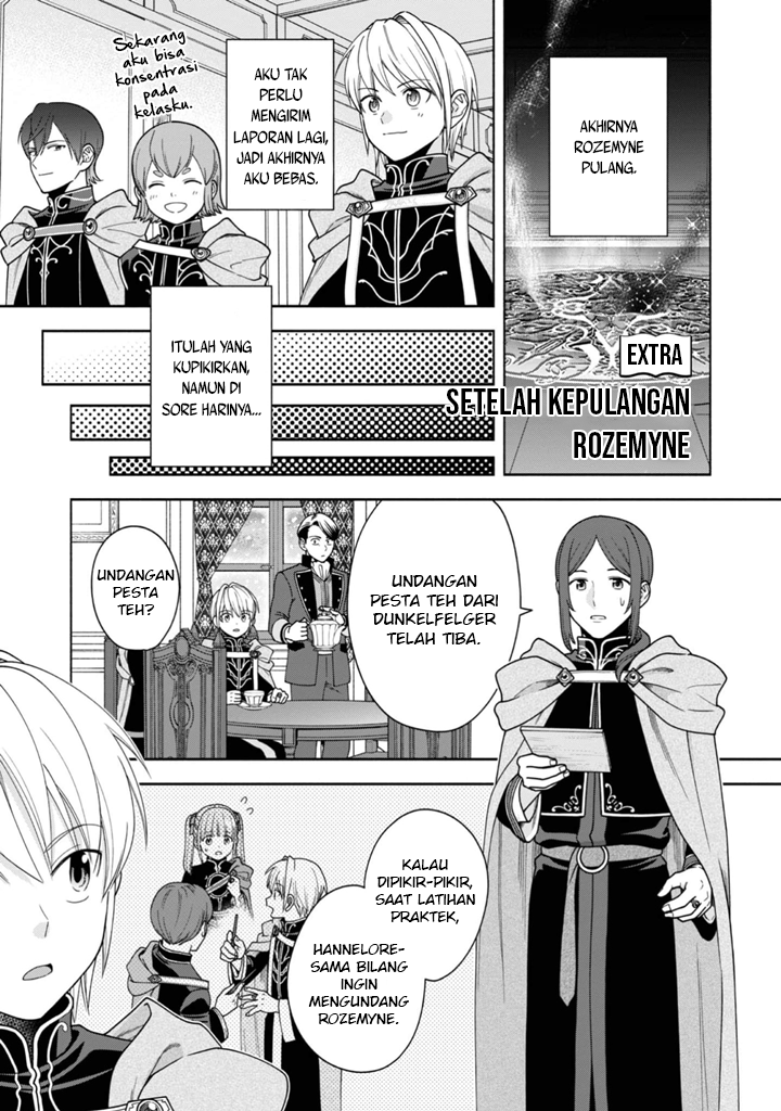Honzuki no Gekokujou: Shisho ni Naru Tame ni wa Shudan wo Erandeiraremasen Dai 4-bu - Kizokuin no Toshokan wo Sukuitai! Chapter 40.5 - halaman 2