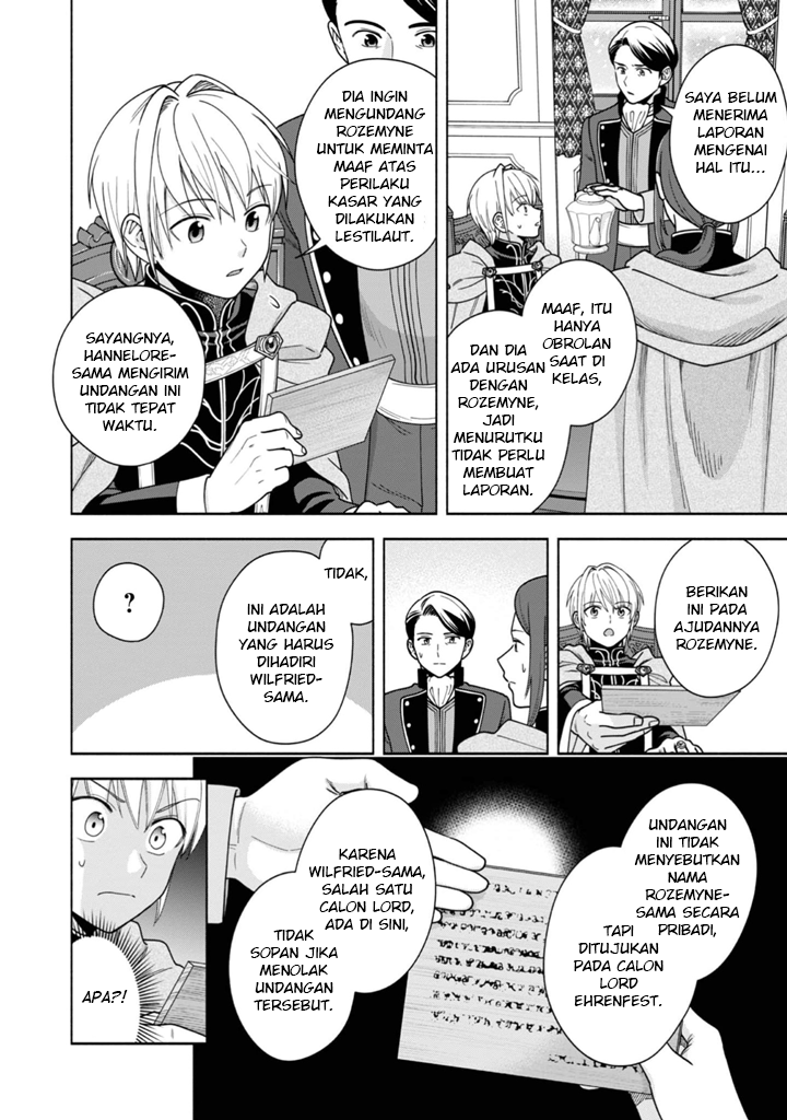 Honzuki no Gekokujou: Shisho ni Naru Tame ni wa Shudan wo Erandeiraremasen Dai 4-bu - Kizokuin no Toshokan wo Sukuitai! Chapter 40.5 - halaman 3