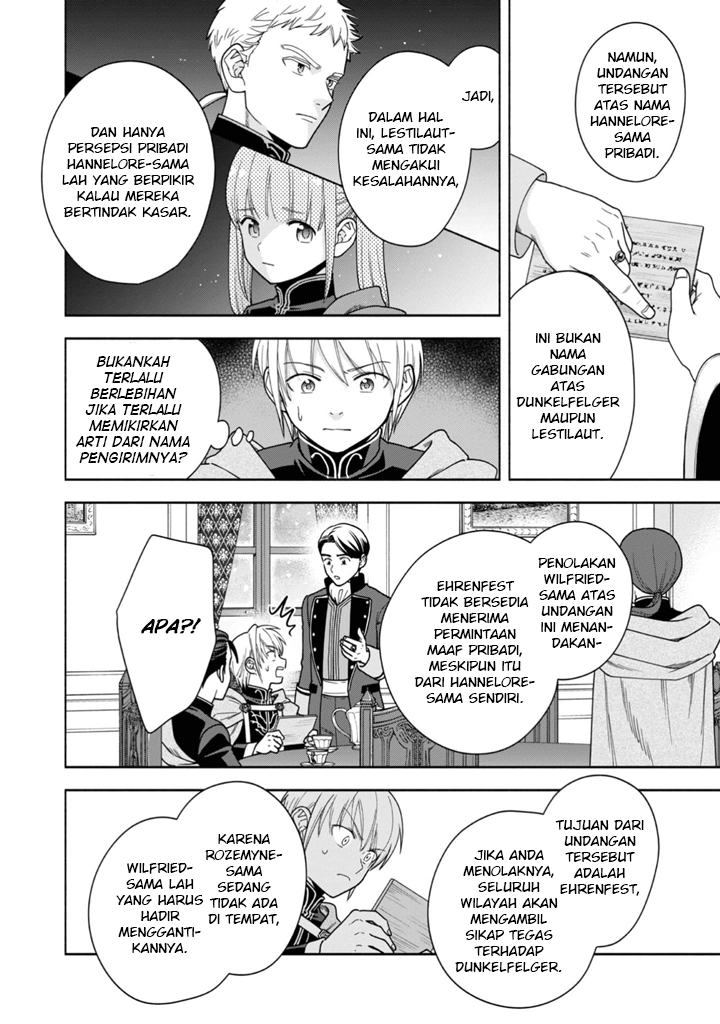 Honzuki no Gekokujou: Shisho ni Naru Tame ni wa Shudan wo Erandeiraremasen Dai 4-bu - Kizokuin no Toshokan wo Sukuitai! Chapter 40.5 - halaman 5