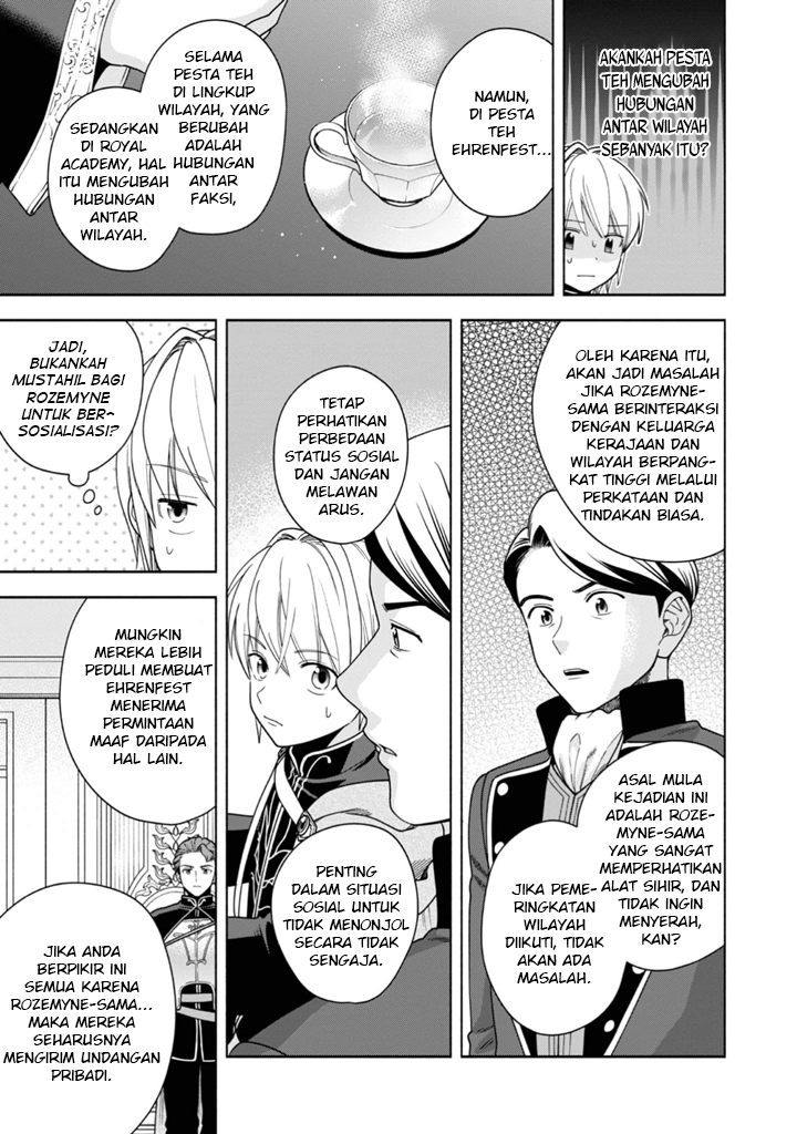 Honzuki no Gekokujou: Shisho ni Naru Tame ni wa Shudan wo Erandeiraremasen Dai 4-bu - Kizokuin no Toshokan wo Sukuitai! Chapter 40.5 - halaman 6