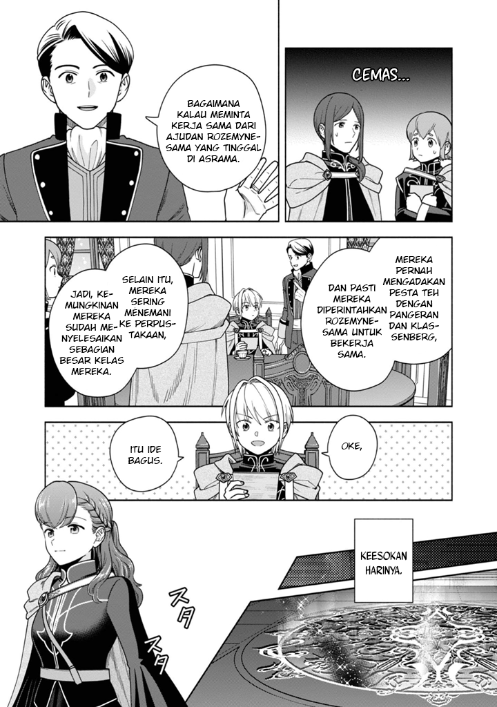 Honzuki no Gekokujou: Shisho ni Naru Tame ni wa Shudan wo Erandeiraremasen Dai 4-bu - Kizokuin no Toshokan wo Sukuitai! Chapter 40.5 - halaman 8