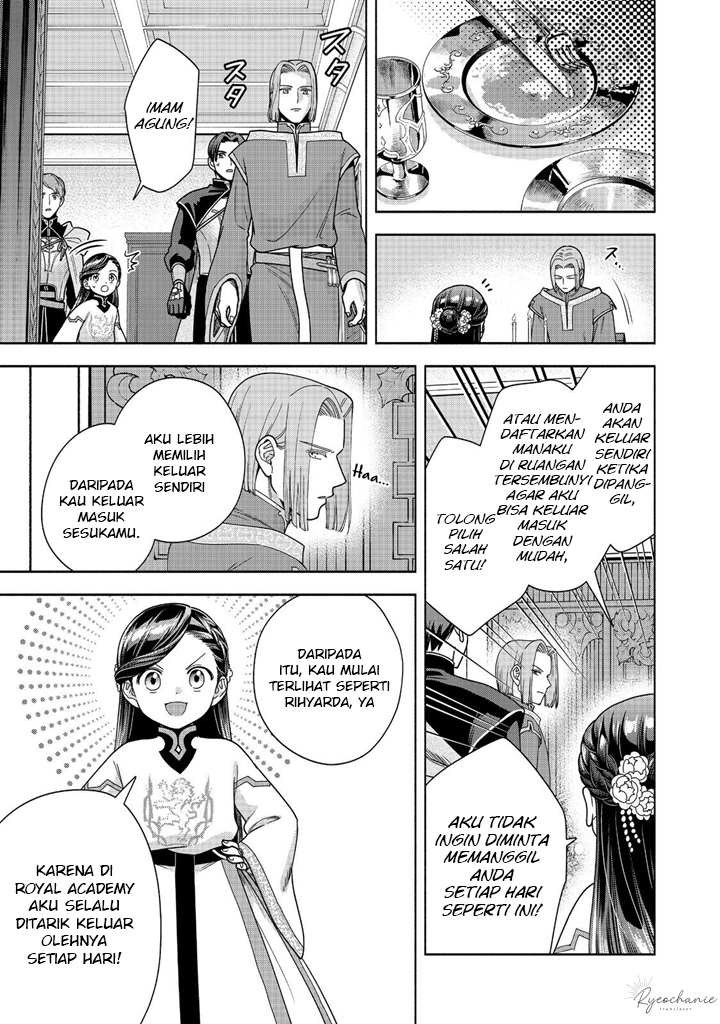 Honzuki no Gekokujou: Shisho ni Naru Tame ni wa Shudan wo Erandeiraremasen Dai 4-bu - Kizokuin no Toshokan wo Sukuitai! Chapter 40 - halaman 14