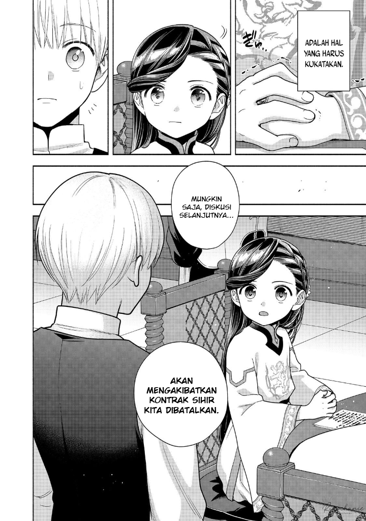 Honzuki no Gekokujou: Shisho ni Naru Tame ni wa Shudan wo Erandeiraremasen Dai 4-bu - Kizokuin no Toshokan wo Sukuitai! Chapter 40 - halaman 37