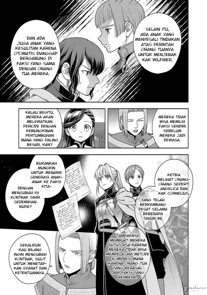 Honzuki no Gekokujou: Shisho ni Naru Tame ni wa Shudan wo Erandeiraremasen Dai 4-bu - Kizokuin no Toshokan wo Sukuitai! Chapter 40 - halaman 4