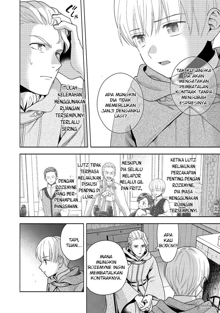 Honzuki no Gekokujou: Shisho ni Naru Tame ni wa Shudan wo Erandeiraremasen Dai 4-bu - Kizokuin no Toshokan wo Sukuitai! Chapter 41 - halaman 13