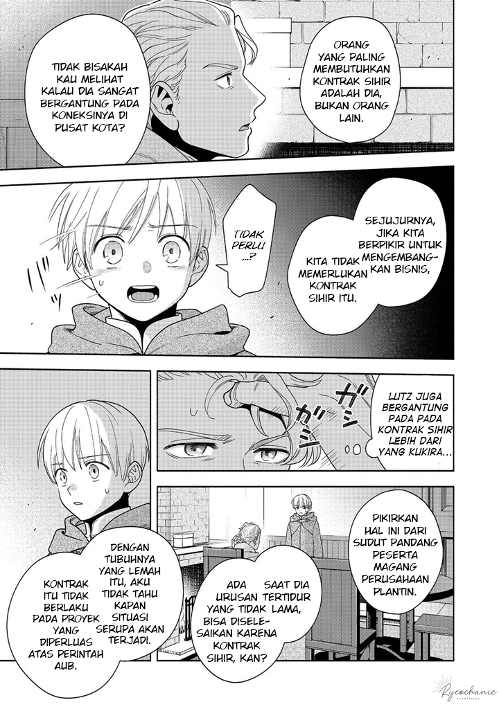 Honzuki no Gekokujou: Shisho ni Naru Tame ni wa Shudan wo Erandeiraremasen Dai 4-bu - Kizokuin no Toshokan wo Sukuitai! Chapter 41 - halaman 14