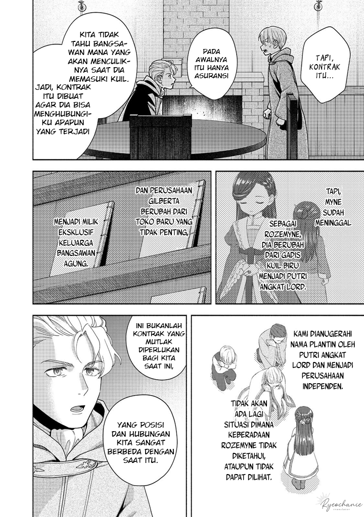 Honzuki no Gekokujou: Shisho ni Naru Tame ni wa Shudan wo Erandeiraremasen Dai 4-bu - Kizokuin no Toshokan wo Sukuitai! Chapter 41 - halaman 15