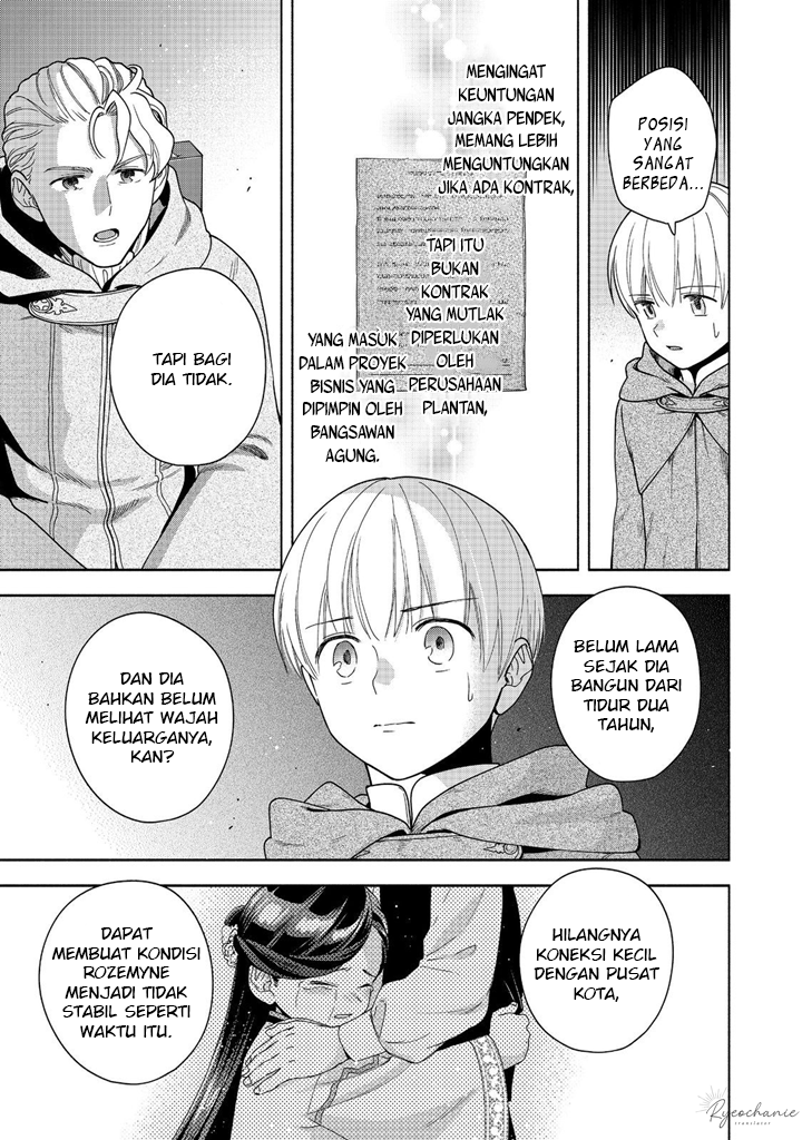 Honzuki no Gekokujou: Shisho ni Naru Tame ni wa Shudan wo Erandeiraremasen Dai 4-bu - Kizokuin no Toshokan wo Sukuitai! Chapter 41 - halaman 16