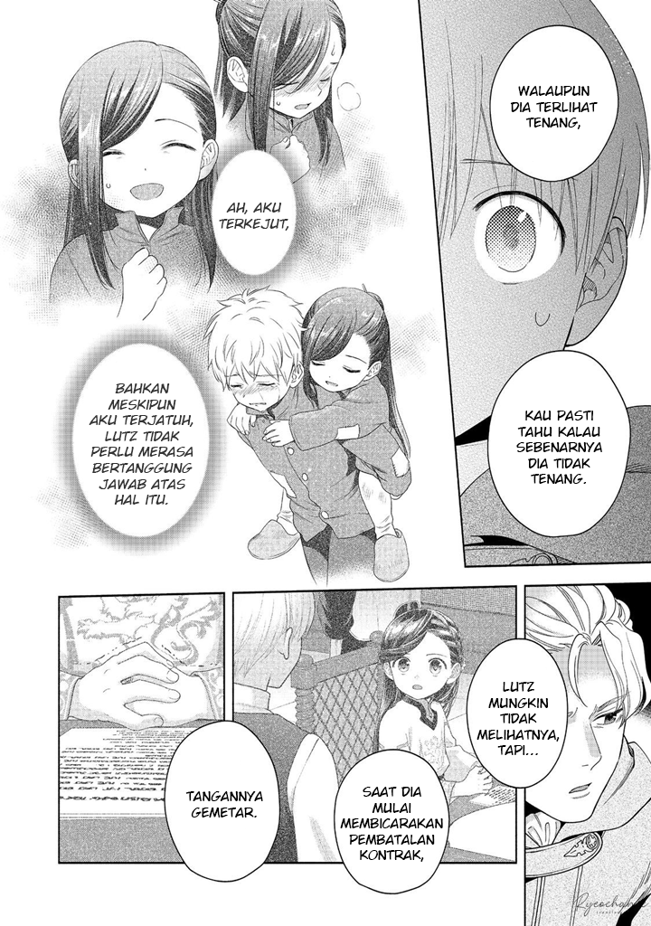 Honzuki no Gekokujou: Shisho ni Naru Tame ni wa Shudan wo Erandeiraremasen Dai 4-bu - Kizokuin no Toshokan wo Sukuitai! Chapter 41 - halaman 17