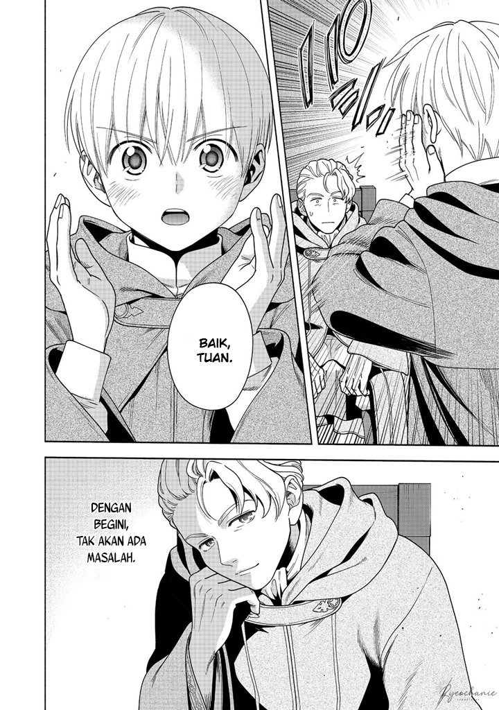 Honzuki no Gekokujou: Shisho ni Naru Tame ni wa Shudan wo Erandeiraremasen Dai 4-bu - Kizokuin no Toshokan wo Sukuitai! Chapter 41 - halaman 19