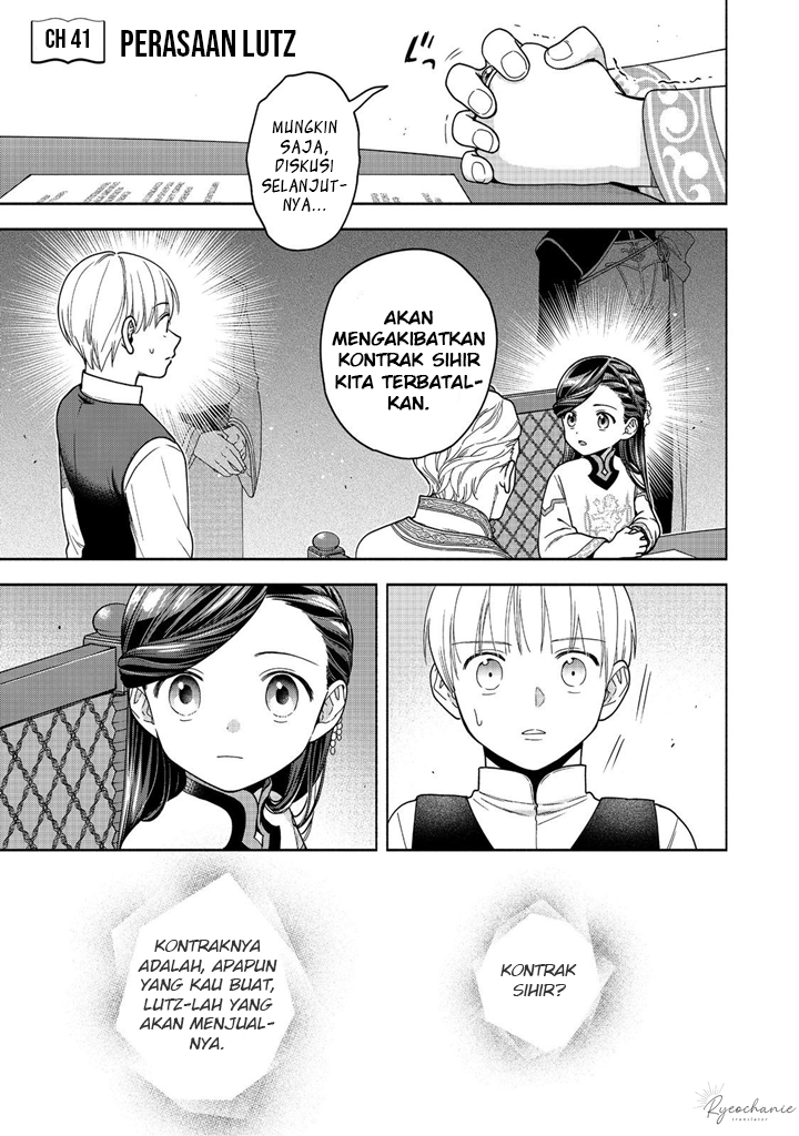 Honzuki no Gekokujou: Shisho ni Naru Tame ni wa Shudan wo Erandeiraremasen Dai 4-bu - Kizokuin no Toshokan wo Sukuitai! Chapter 41 - halaman 2