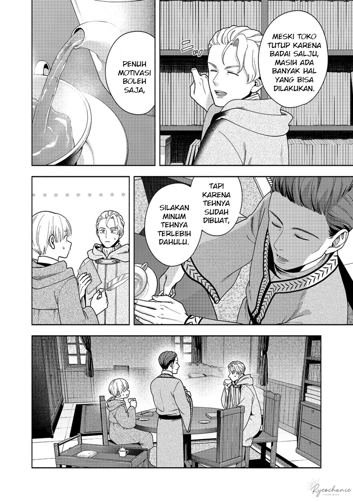 Honzuki no Gekokujou: Shisho ni Naru Tame ni wa Shudan wo Erandeiraremasen Dai 4-bu - Kizokuin no Toshokan wo Sukuitai! Chapter 41 - halaman 21