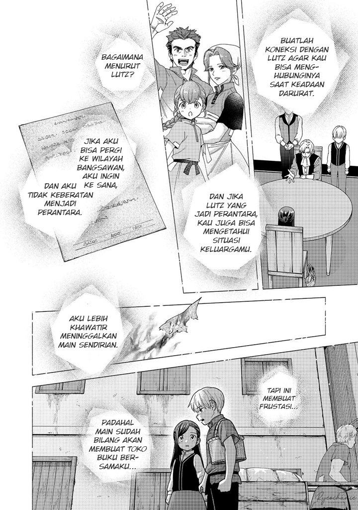 Honzuki no Gekokujou: Shisho ni Naru Tame ni wa Shudan wo Erandeiraremasen Dai 4-bu - Kizokuin no Toshokan wo Sukuitai! Chapter 41 - halaman 3