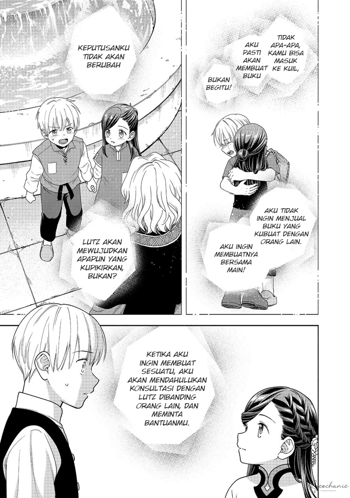 Honzuki no Gekokujou: Shisho ni Naru Tame ni wa Shudan wo Erandeiraremasen Dai 4-bu - Kizokuin no Toshokan wo Sukuitai! Chapter 41 - halaman 4