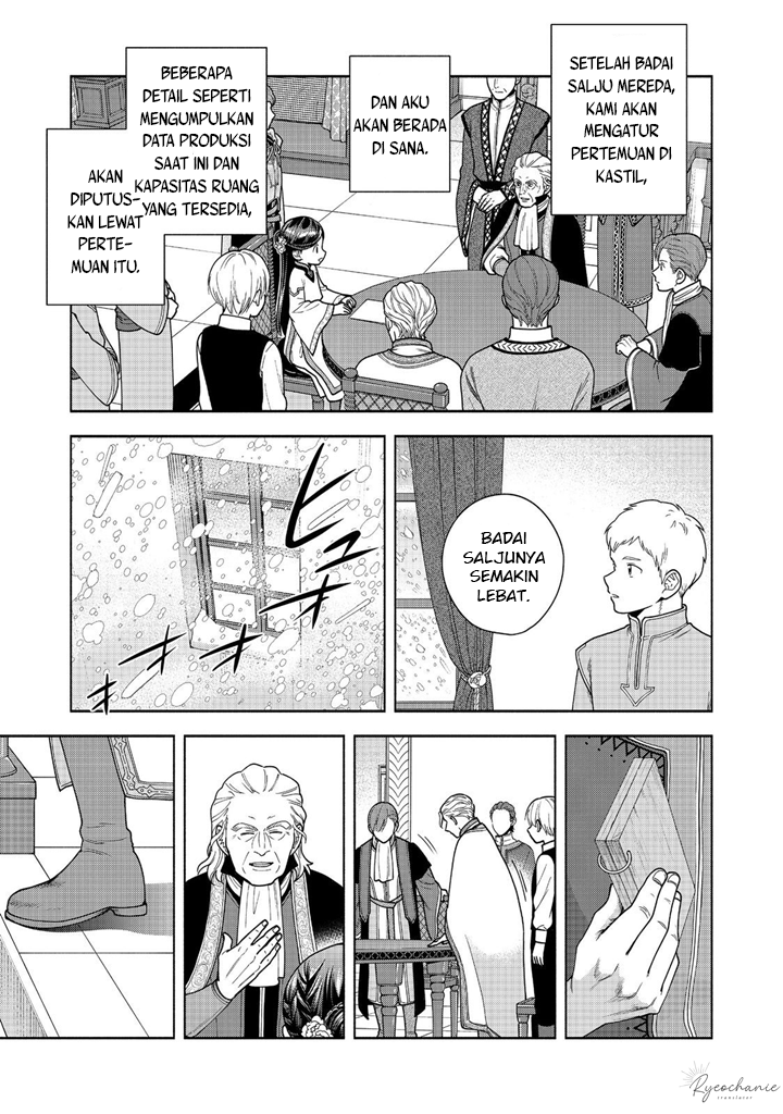 Honzuki no Gekokujou: Shisho ni Naru Tame ni wa Shudan wo Erandeiraremasen Dai 4-bu - Kizokuin no Toshokan wo Sukuitai! Chapter 41 - halaman 6