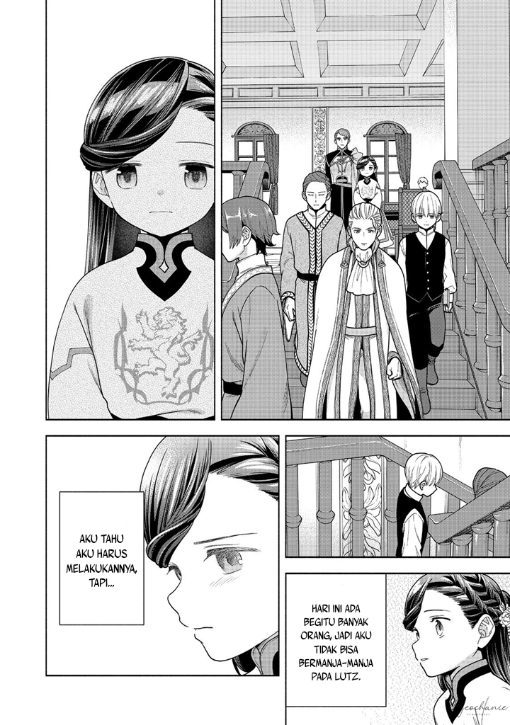 Honzuki no Gekokujou: Shisho ni Naru Tame ni wa Shudan wo Erandeiraremasen Dai 4-bu - Kizokuin no Toshokan wo Sukuitai! Chapter 41 - halaman 7