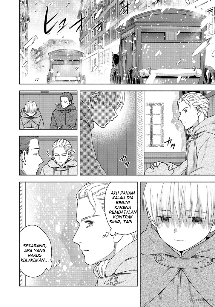 Honzuki no Gekokujou: Shisho ni Naru Tame ni wa Shudan wo Erandeiraremasen Dai 4-bu - Kizokuin no Toshokan wo Sukuitai! Chapter 41 - halaman 9