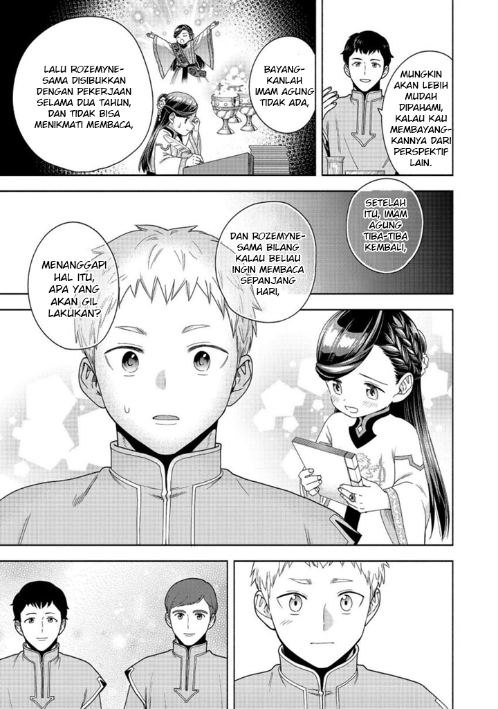 Honzuki no Gekokujou: Shisho ni Naru Tame ni wa Shudan wo Erandeiraremasen Dai 4-bu - Kizokuin no Toshokan wo Sukuitai! Chapter 42 - halaman 14