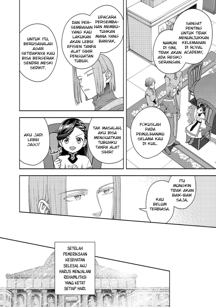 Honzuki no Gekokujou: Shisho ni Naru Tame ni wa Shudan wo Erandeiraremasen Dai 4-bu - Kizokuin no Toshokan wo Sukuitai! Chapter 42 - halaman 29