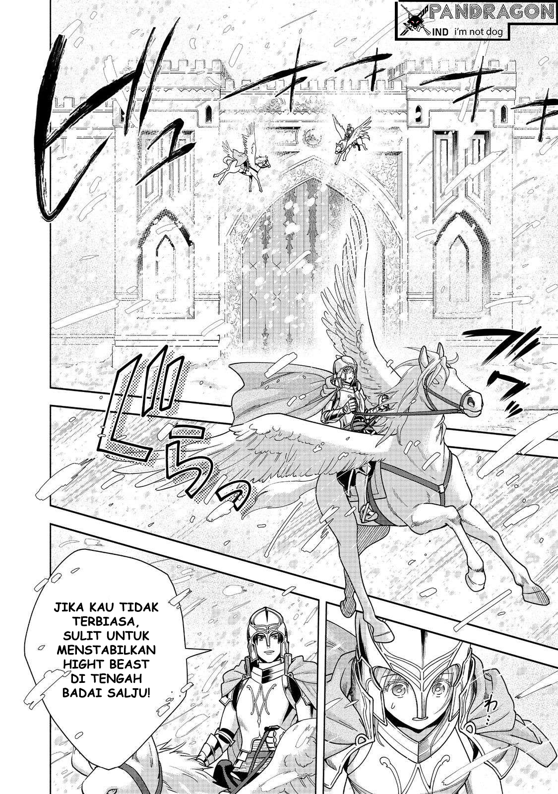 Honzuki no Gekokujou: Shisho ni Naru Tame ni wa Shudan wo Erandeiraremasen Dai 4-bu - Kizokuin no Toshokan wo Sukuitai! Chapter 43 - halaman 5