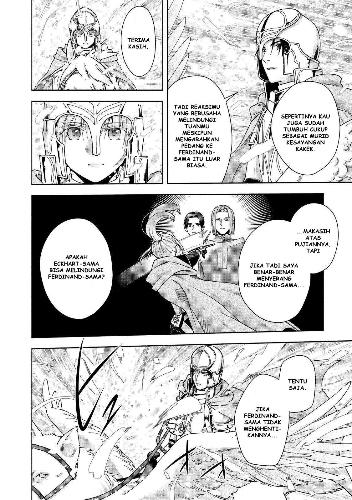 Honzuki no Gekokujou: Shisho ni Naru Tame ni wa Shudan wo Erandeiraremasen Dai 4-bu - Kizokuin no Toshokan wo Sukuitai! Chapter 43 - halaman 7