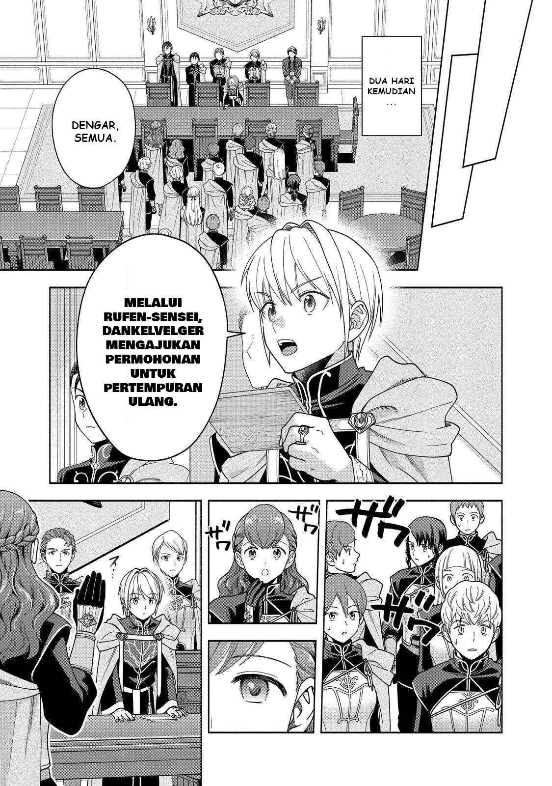 Honzuki no Gekokujou: Shisho ni Naru Tame ni wa Shudan wo Erandeiraremasen Dai 4-bu - Kizokuin no Toshokan wo Sukuitai! Chapter 44 - halaman 14