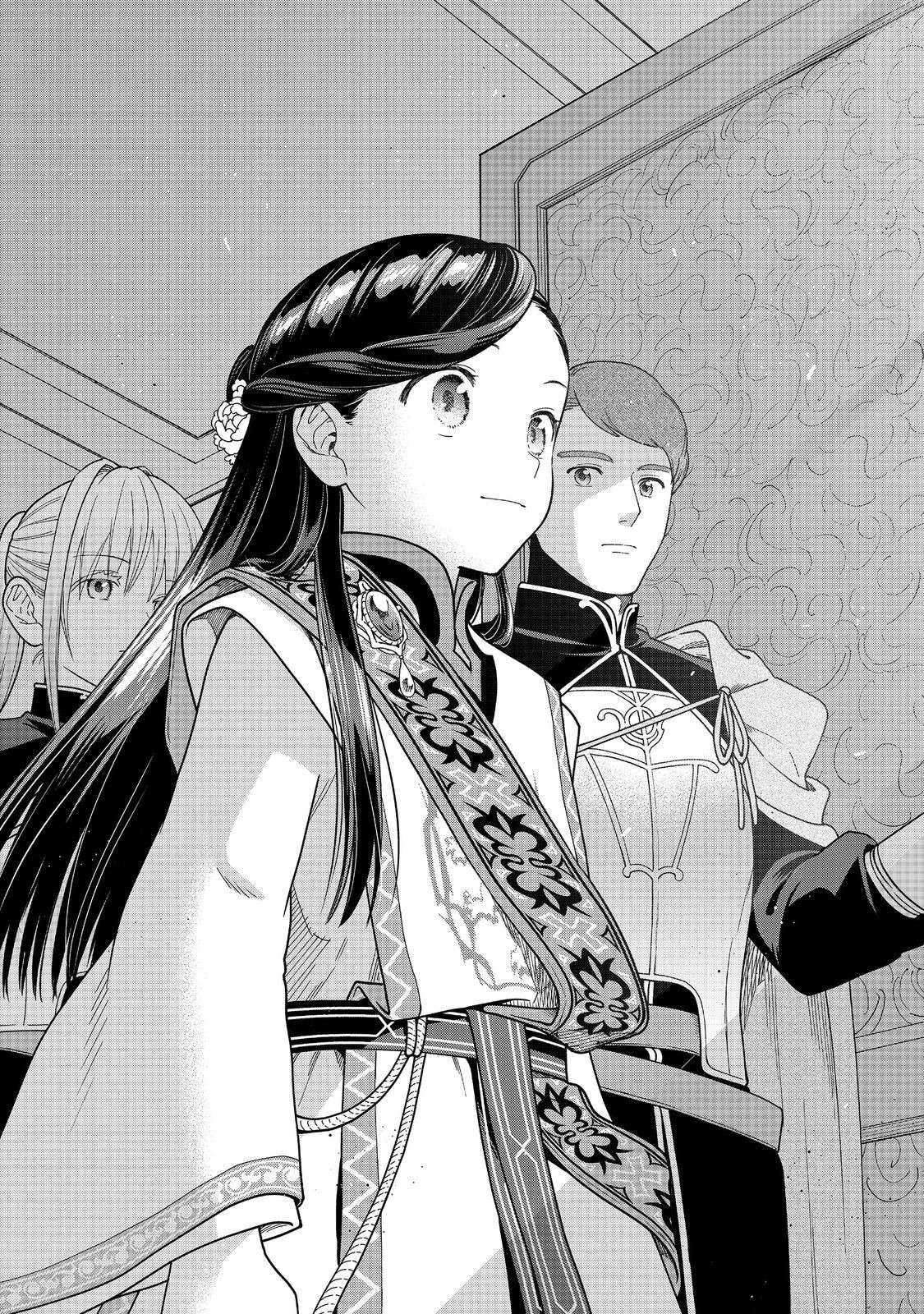Honzuki no Gekokujou: Shisho ni Naru Tame ni wa Shudan wo Erandeiraremasen Dai 4-bu - Kizokuin no Toshokan wo Sukuitai! Chapter 44 - halaman 19