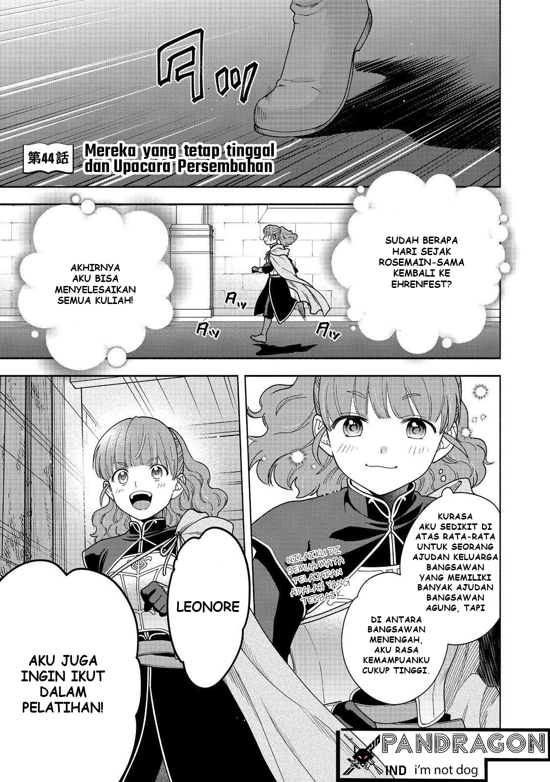 Honzuki no Gekokujou: Shisho ni Naru Tame ni wa Shudan wo Erandeiraremasen Dai 4-bu - Kizokuin no Toshokan wo Sukuitai! Chapter 44 - halaman 2