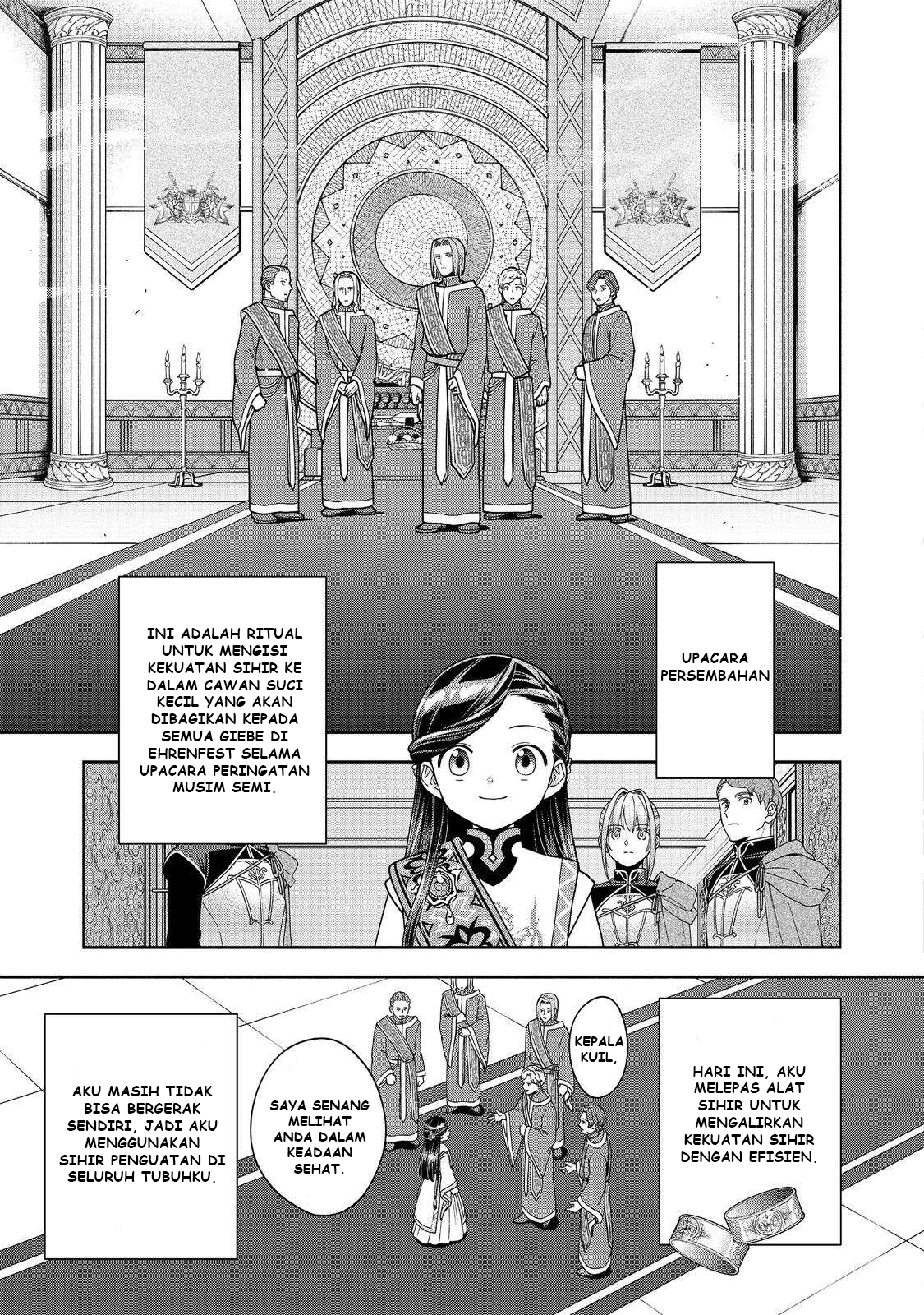Honzuki no Gekokujou: Shisho ni Naru Tame ni wa Shudan wo Erandeiraremasen Dai 4-bu - Kizokuin no Toshokan wo Sukuitai! Chapter 44 - halaman 20