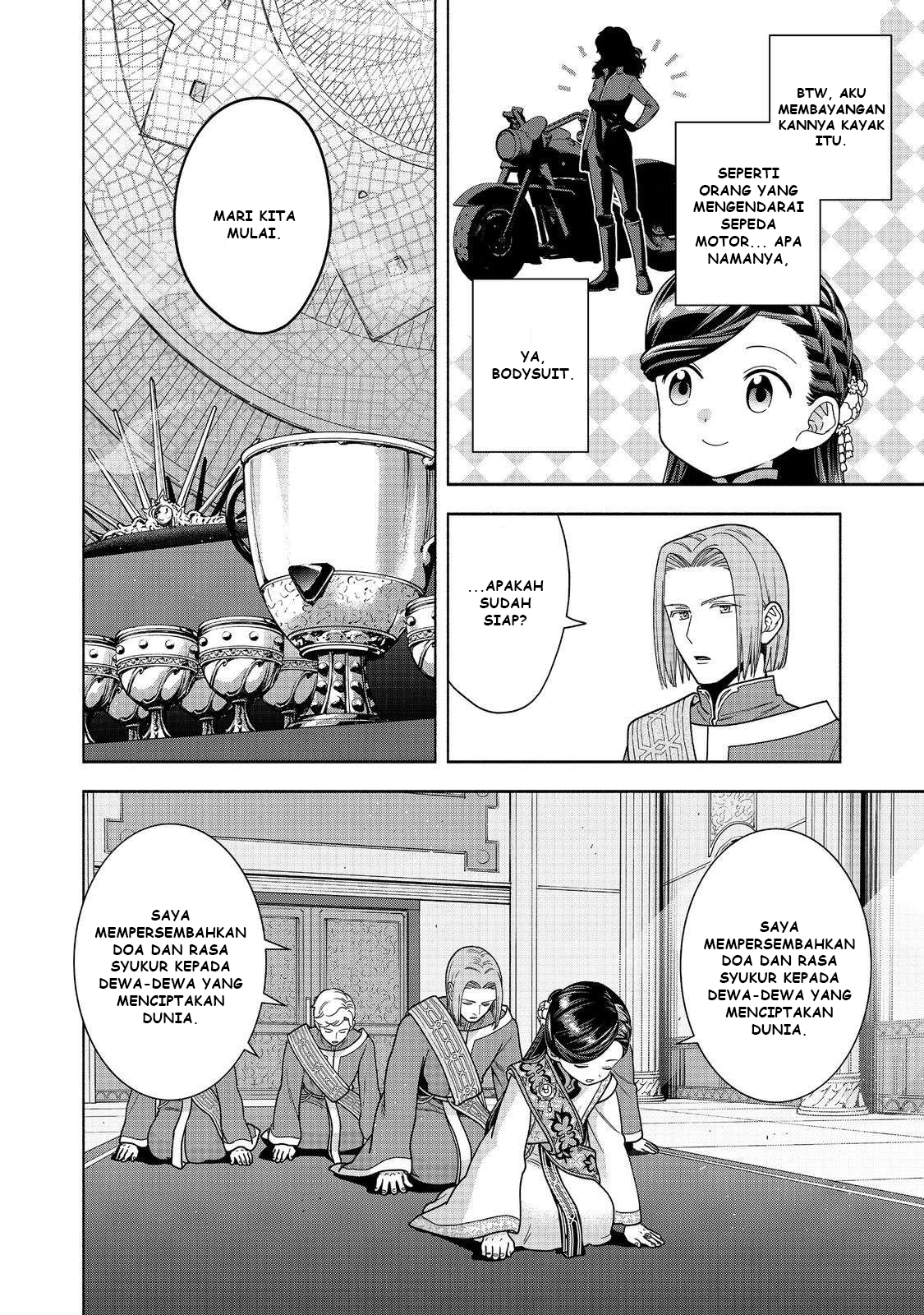 Honzuki no Gekokujou: Shisho ni Naru Tame ni wa Shudan wo Erandeiraremasen Dai 4-bu - Kizokuin no Toshokan wo Sukuitai! Chapter 44 - halaman 21