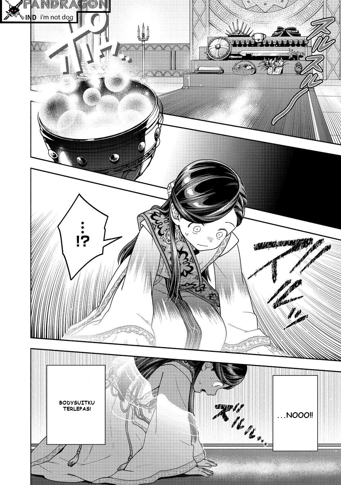 Honzuki no Gekokujou: Shisho ni Naru Tame ni wa Shudan wo Erandeiraremasen Dai 4-bu - Kizokuin no Toshokan wo Sukuitai! Chapter 44 - halaman 23